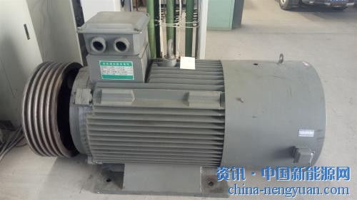 藍(lán)潤新能源永磁發(fā)電機研發(fā)轉(zhuǎn)速探討會正式開幕