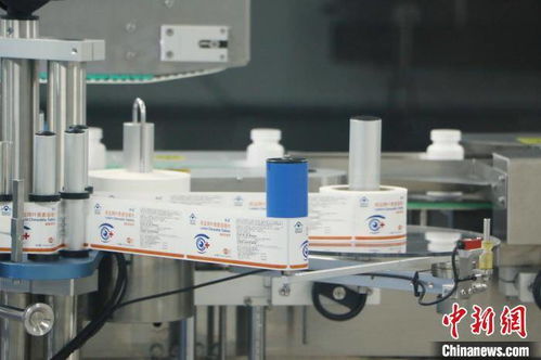 浙江2025年前建設(shè)新型研發(fā)機(jī)構(gòu)500家 集聚科研人員50000名